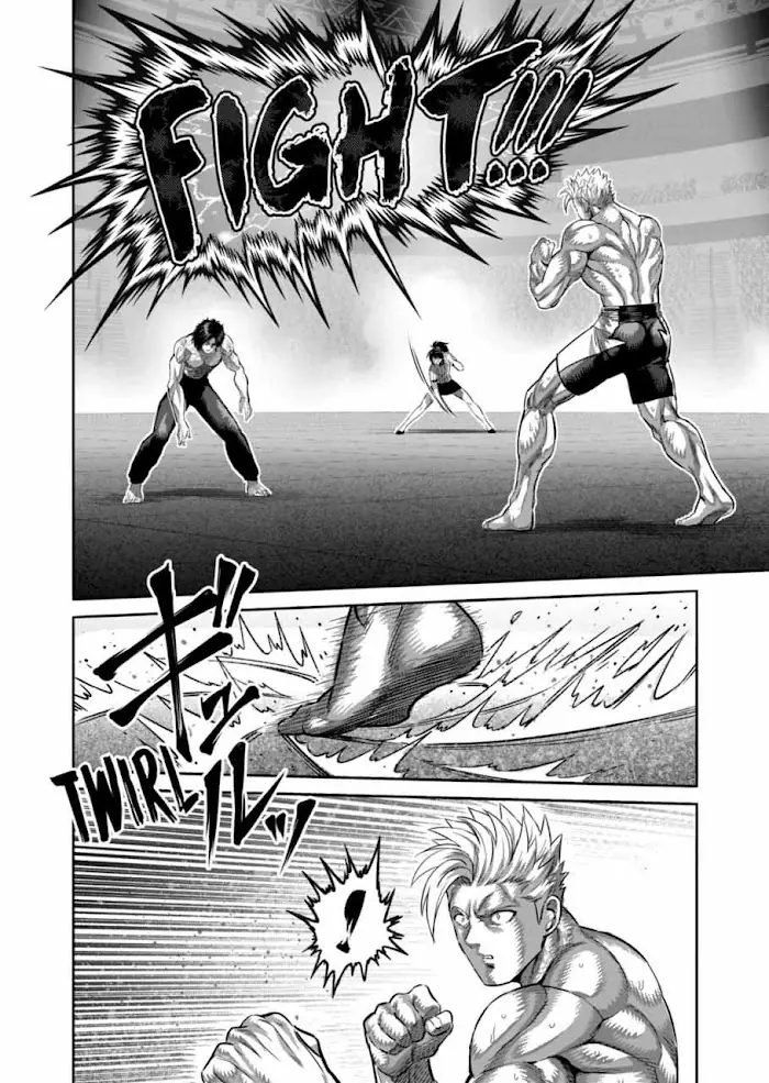 Kengan Omega Chapter 187 image 12_optimized